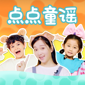 人妻无码久久中文字幕专区
