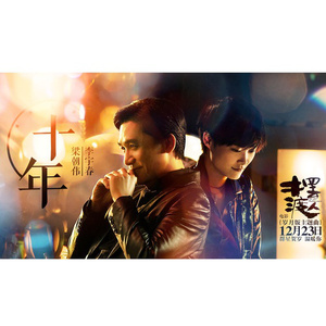 人妻无码久久中文字幕专区
